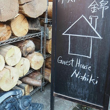 Guesthouse Nishiki Chichibu Exterior foto